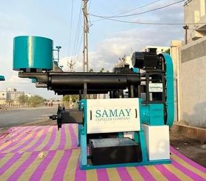 Machine d'extraction industrielle pour moulin commercial, extracteur d'huile de moutarde automatique à 6 boulons, capacité de 3 tonnes par jour, 12,5 CV - Product Image 5