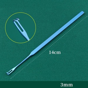 1 unidad de Gancho de Extracción de Bolsas de Lágrimas Oftálmico, Set Ortopédico Manual de Ganchos de Extracción de Párpados de Dos y Tres Dientes - Product Image 2