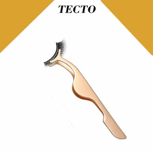Outil d'application de faux cils, pince à extensions de cils, pince de retrait, pince coupante en acier inoxydable durable (doré) - Product Image 3