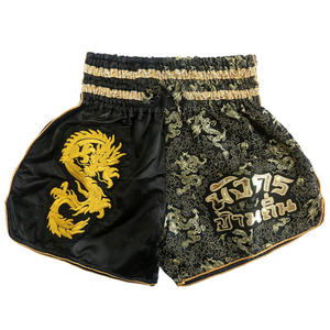 Shorts d'entraînement Muay Thai unisexes, style boxe en satin personnalisé, fabricant de vêtements d'arts martiaux - Product Image 6