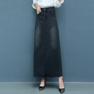 High Waist Women Ladies Denim & Skirt - Product Image 5