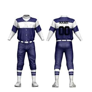 Nouvelle tenue de baseball personnalisée Champion Series, maillot et pantalon à coupe dynamique, coutures renforcées, uniforme de baseball confortable pour toutes les conditions météorologiques - Product Image 1