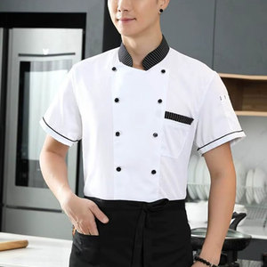 Chaqueta de Chef Profesional de Algodón de Alta Calidad para Uniforme de Restaurante, Cuello Mao, Chaqueta de Chef Ligera para Panadería y Cocina - Product Image 1