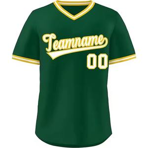 Camiseta de Béisbol Sublimada Estilo Hip Hop, Uniformes Deportivos Personalizados de Alta Calidad para Hombre y Mujer, Camiseta de Béisbol en Venta - Product Image 3