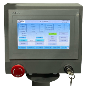 Machine à bois pour le dégrossissage des coins et la production de contreplaqué/MDF avec boîte de vitesses - Product Image 3