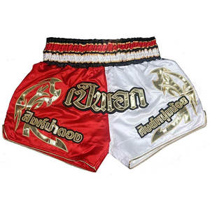 Pantalones Cortos de Muay Thai Modernos y Elegantes, 100% Poliéster, Coloridos, para Entrenamiento de Boxeo, MMA, Gimnasio, Casuales, de Secado Rápido, Transpirables, Elásticos y Ligeros - Product Image 6
