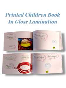 Última Colección de Libros Infantiles de Tapa Blanda de Proveedor Indio de Confianza, Precio Razonable en Todos los Tipos: Papel Offset y Cartón - Product Image 4