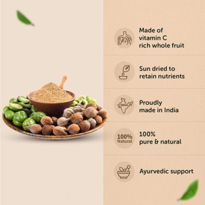 Poudre de Triphala 100% pure OEM/ODM, complément alimentaire traditionnel à base de plantes, poudre de Triphala à base de trois fruits pour le soutien digestif - Product Image 3