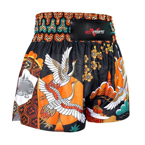 Training Essential MMA <b>Shorts</b> Durable MMA <b>Shorts</b> Modern MMA <b>Shorts</b> For Athletes And Training - Product Image 4
