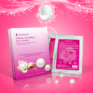 Masque facial en soie invisible Pearl, masque éclaircissant, nourrissant et hydratant, réduit le teint terne, blanchit et lisse la peau pour un usage quotidien - Product Image 1