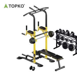 แท่นยกน้ำหนักแบบมัลติฟังก์ชั่นคุณภาพสูง TOPKO พร้อมบาร์คู่ขนานสำหรับออกกำลังกายที่บ้าน อุปกรณ์ฟิตเนส บาร์ดึงข้อ บาร์ดิปสเตชั่น - Product Image 3
