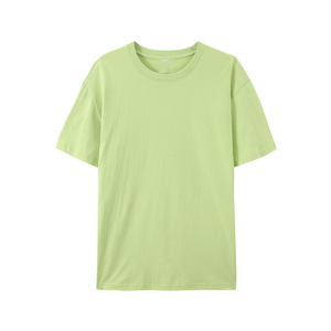 T-shirt Premium 100 % Coton pour Homme – Qualité Supérieure, Vente en Gros, Coupe Oversize, Décontracté, Uni, Personnalisable avec Logo, Long et Vierge pour Votre Marque - Product Image 1