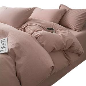 Ensemble de literie de luxe 100% coton biologique quatre pièces avec motif solide Style de haute qualité Design simple Article chaud du Vietnam 400TC - Product Image 1