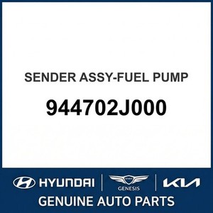 Pompes à carburant et unités de transmission Borrego neuves 944702J000 - Product Image 1