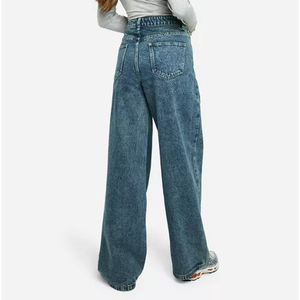 Nouveau design 2026 – Jean ample et droit en denim, longueur ras du sol, style printemps, coupe décontractée pour femme américaine, bleu - Product Image 2
