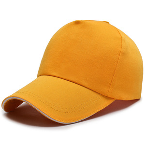 Casquette de baseball unisexe à 5 panneaux, couleur unie, ajustement réglable, chapeau décontracté pour adultes en noir, beige, gris, blanc, tissu en maille - Product Image 3