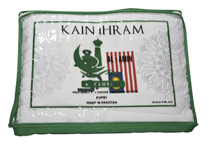 Toallas Ihram con Bandera Nacional, 100% Algodón Puro, Juego de 2 Piezas para Hajj y Umrah, Algodón Puro, Cómodas y Transpirables - Product Image 5