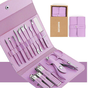 <b>Manicure</b> Set Pedicure <b>Kit</b> Stainless Steel Nail Clippers <b>Kit</b> Factory Wholesale Nail Care Set with PU Leather Case - Product Image 6