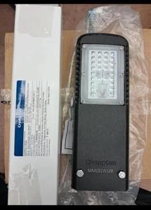 25w a mené le réverbère - Product Image 3