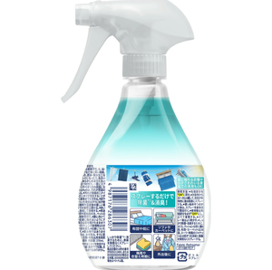 Desodorante Líquido en Aerosol Fabreze Hecho en Japón de Alta Calidad, 370mL, No Tóxico, para Uso Doméstico, Ambientador con Esterilización, Unidad Principal en Stock - Product Image 2