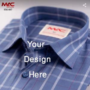 Diseño de logotipo personalizado exclusivo para hombre, elegancia formal, comodidad y estilo combinados, excelencia global, moda, camisas formales de BD - Product Image 5