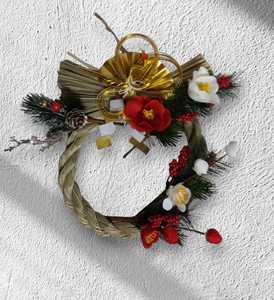 Factory Price Gold Shimenawa Rope Straw Wall Hanging Plant Fiber Craft Christmas Home Decor Handmade Gift Supplier - Product Image 1