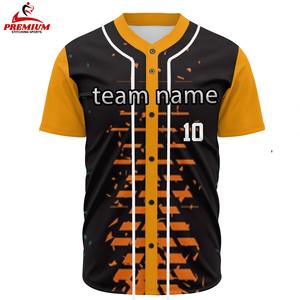 Maillot de baseball supérieur en tissu polyester léger, coupe extensible, design confortable, idéal pour le sport et les jeux - Product Image 5