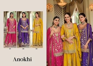 ชุดเดรสปักลายสไตล์ปากีสถานอินเดียคุณภาพสูง คอลเลคชั่นใหม่สำหรับฤดูร้อน เหมาะสำหรับงานปาร์ตี้ ชุดชาราร่า 3 ชิ้น แฟชั่นสุดฮิตสำหรับสุภาพสตรี - Product Image 2