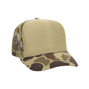 Casquette de baseball unisexe dernier cri, vente en gros, prix bas, service OEM, pour la vente en ligne - Product Image 1