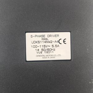 Moteur pas à pas 5 phases ORIENTAL MOTOR UDK5114NW2-A4 - Équipements et pièces semi-conductrices d'occasion de renommée mondiale - Product Image 2