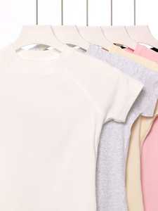 Camiseta Corta Básica Ajustada Personalizada, 92% Algodón, 8% Elastano, Cuello Redondo, para Mujer - Product Image 4