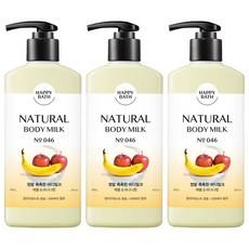 Leche Corporal Humectante Happy Bath, Aroma a Manzana y Plátano, Vegana, 400g, Paquete de 3 con Descuento - Product Image 1