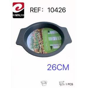 Plat de cuisson rond en imitation marbre de 26 cm, plats et moules à pâtisserie, Bandeja - Product Image 2