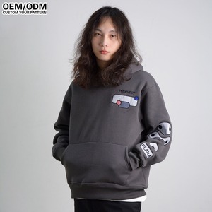 Sweat à capuche oversize de haute qualité 310g, design épaules tombantes, brodé, en molleton 100% coton pour manches, unisexe - Product Image 3