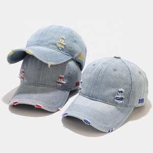 Casquette de baseball unisexe tendance style streetwear délavé avec lettres brodées, visière pare-soleil, pour l'exportation transfrontalière AliExpress - Product Image 1