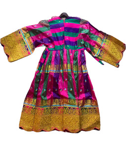 Vestido Tradicional Afgano Kuchi con Bordado de Encaje, Estampado Liso, Estilo Tribal Banjara, para Danza del Vientre, Hecho con Tela Afgana de la Mejor Calidad - Product Image 2