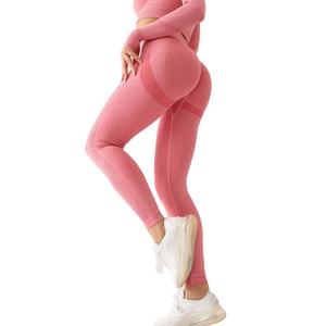 Haute qualité sans couture femmes Fitness Leggings respirant vêtements actifs avec la dernière conception solide motif pantalon pour l'entraînement - Product Image 5