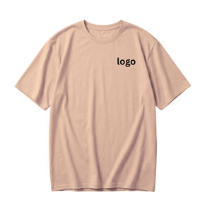 เสื้อยืดทรงหลวมโอเวอร์ไซส์ แขนเสื้อแบบดรอปไหล่ ทรงบ็อกซี่  สำหรับทุกเพศ  ผ้าฝ้าย 100%  รับสกรีนโลโก้  260GSM  ผ้ากันยับ ระบายอากาศได้ดี - Product Image 5