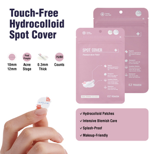 Hecho en Corea - Parche Invisible para el Acné EZ Touch Spot Cover de 12 mm - Cuidado de Granos con Hidrocoloide - Product Image 3
