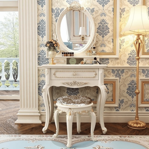Luxury French Classic <b>Dressing</b> <b>Table</b> <b>Solid</b> Mahogany <b>Wood</b> Carved Ivory Vanity <b>Table</b> Set Mirror for Bedroom Villa Apartment - Product Image 1
