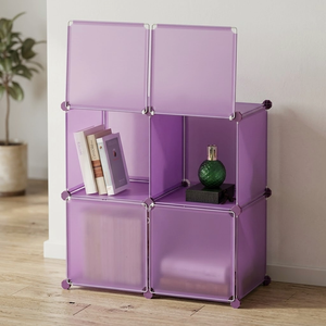 Calidad OEM estante organizador fábrica fabricante hogar almacenamiento hogar DIY PP contenedor de almacenamiento de plástico - Product Image 1