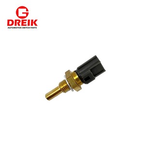 สวิตช์หม้อน้ำอุณหภูมิน้ำในรถยนต์ของ Volvo 8653103