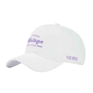 Gorra Multi-Panels Unisex HAODY de Verano, Nuevo Estilo, Gran Venta, Alta Calidad, Algodón, Poliéster, Malla, Logotipo Bordado en la Parte Delantera, Deportiva y Ejecutiva - Product Image 1