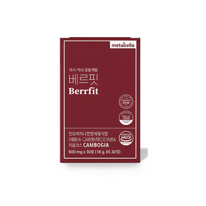 อาหารเสริมลดน้ำหนักสูตรเฉพาะ OEM/ODM แบรนด์ส่วนตัว สารสกัดจากผลส้มแขก สารสกัดจากใบหม่อน สารสกัดจากดอกชบา สารสกัดจากเคอร์คูมิน วิตามินบี - Product Image 2