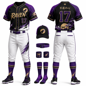 Custom Baseball Uniform Set Sublimated Sports Jersey & Pants Team Wear - Product Image 2