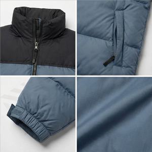 Doudoune unisexe de haute qualité pour l'hiver Conception de broderie personnalisée Bas prix Plume de duvet de canard pour hommes - Product Image 4