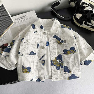 เสื้อแจ็คเก็ตวาร์ซิตี้ผู้ชายแบบลำลองสั่งทำพิเศษ คอตั้ง คุณภาพพรีเมียม มีให้เลือกหลายสี - Product Image 4