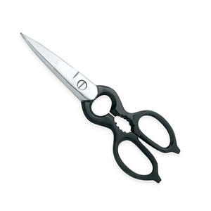 Tijeras de cocina multiusos resistentes para cortar - Product Image 1