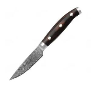 Couteau de chef professionnel fait main, lame en acier Damas, manche en bois personnalisé, artisanat en acier, International - Product Image 3