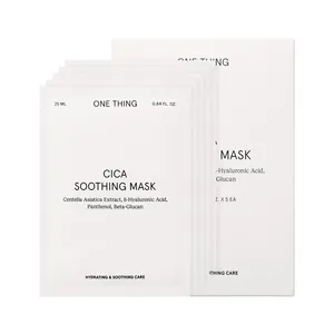 Cica แผ่นมาส์กผ่อนคลาย5P - Product Image 1